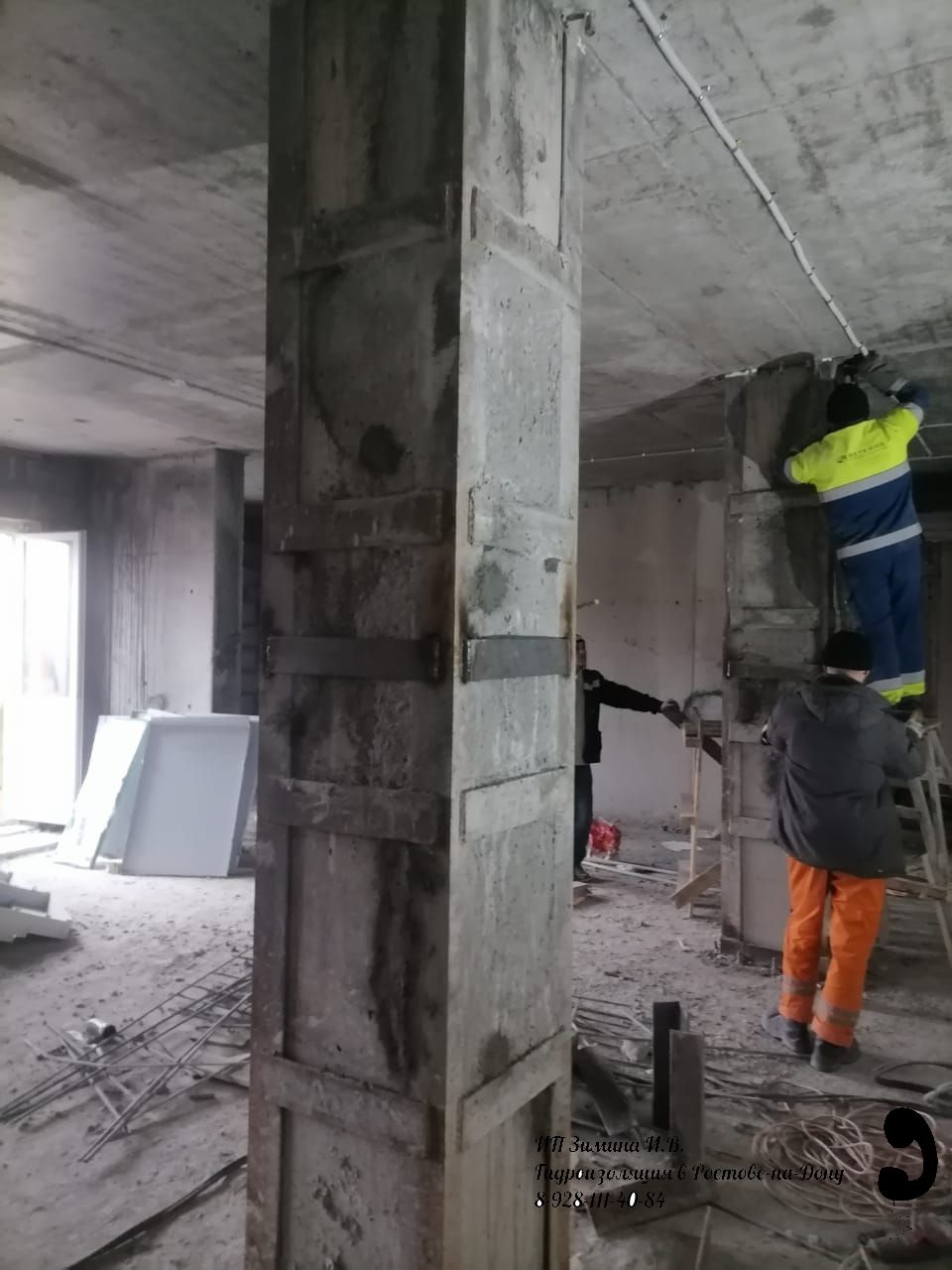 ООО "Инвестрадиострой" г,Ростов-на-Дону, Нагибина 38